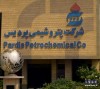 جهش تولید و بومی‌سازی در پتروشیمی پردیس